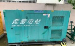 后安镇通州四建大波纹箱定制案例